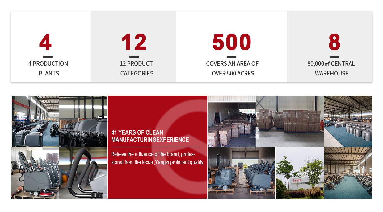 Yangzi Intelligent Manufacturing
